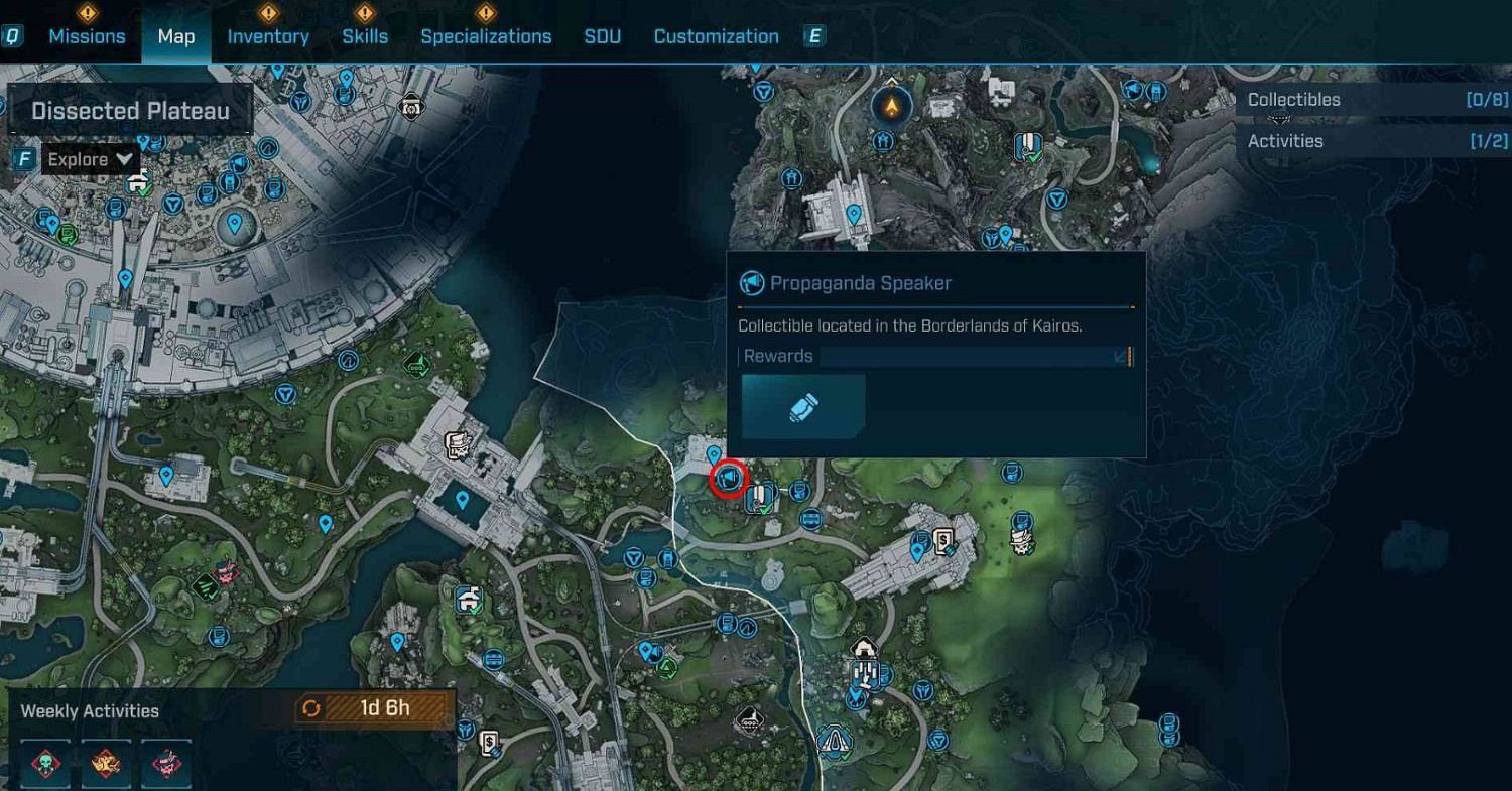 《邊緣禁地4》宣傳大喇叭全收集 《邊緣禁地4》宣傳大喇叭全收集