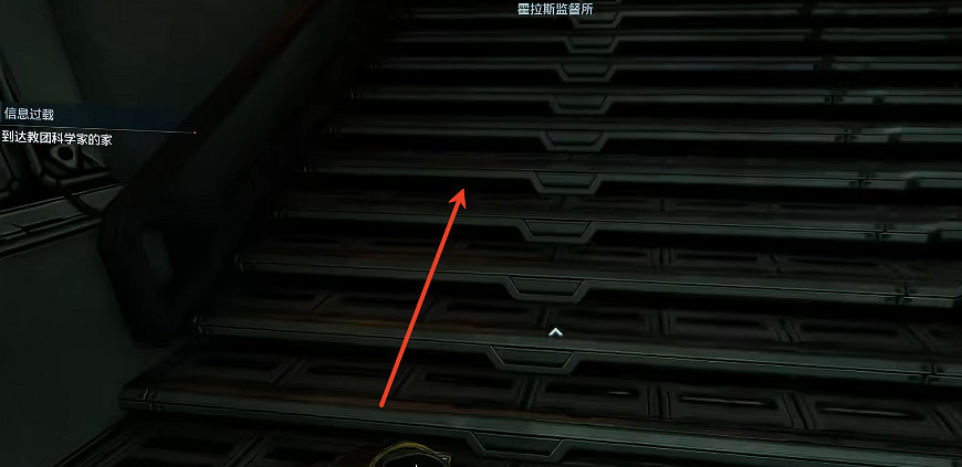 《邊緣禁地4》無限開箱介紹