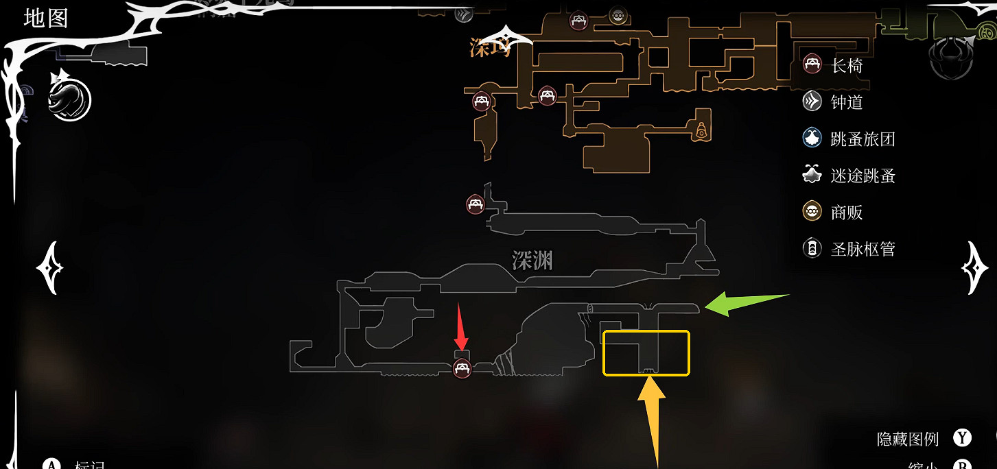 《空洞騎士絲之歌》超級跳獲得方式