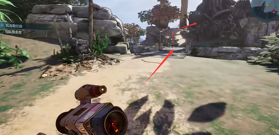 《邊緣禁地4》嚎叫森林全收集