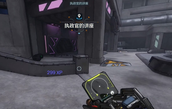 《邊緣禁地4》無盡採石場隱藏支線位置介紹