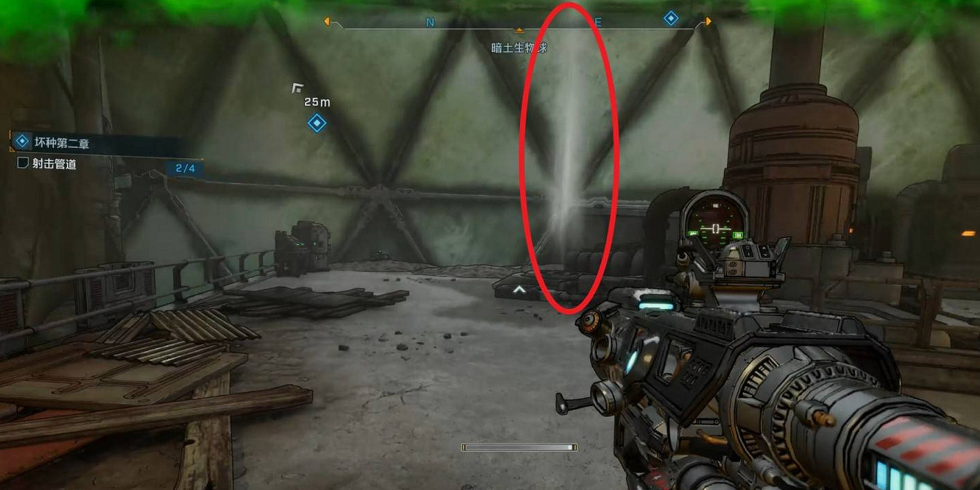 《邊緣禁地4》支線任務壞種第二章完成方法