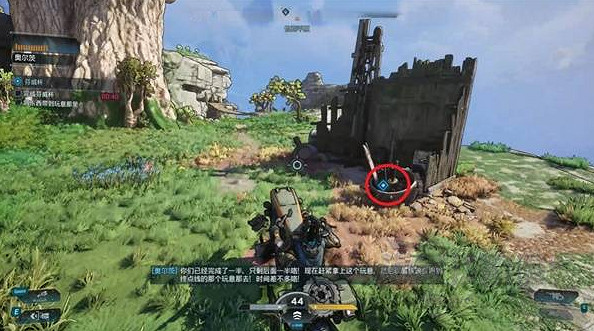 《邊緣禁地4》支線-蘇威杯攻略