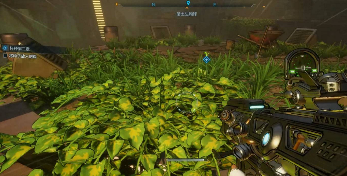 《邊緣禁地4》支線任務壞種第二章完成方法