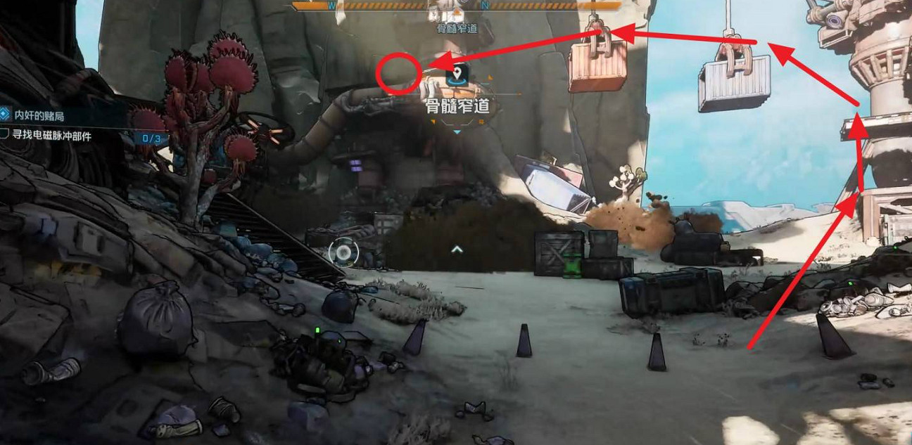 《邊緣禁地4》內奸的賭局派系任務完成方法