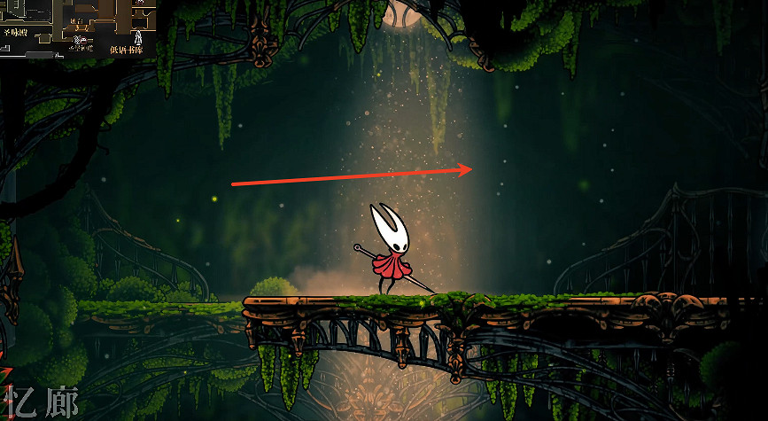 《空洞騎士絲之歌》憶廊地圖獲得方式