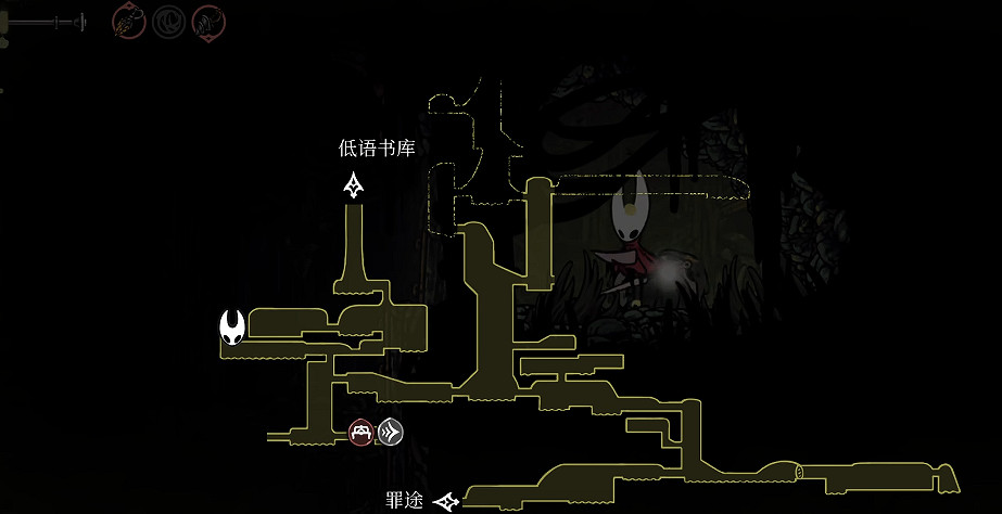 《空洞騎士絲之歌》憶境紀念盒全收集