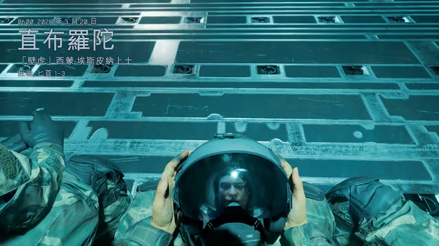 《戰地風雲6》單人戰役全劇情全流程圖文攻略 (第2頁：巨岩)