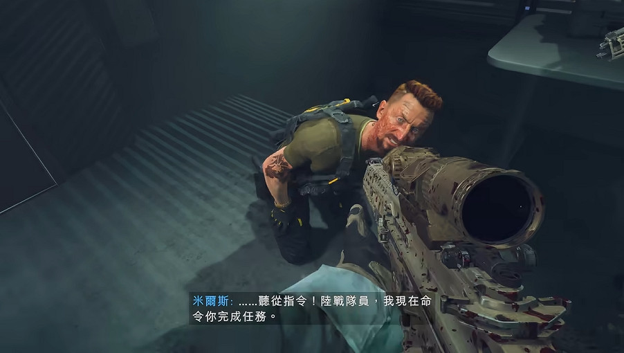 《戰地風雲6》單人戰役全劇情全流程圖文攻略