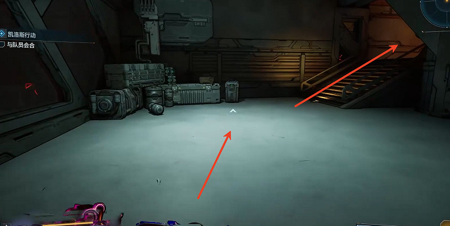 《邊緣禁地4》侵蝕高原全收集