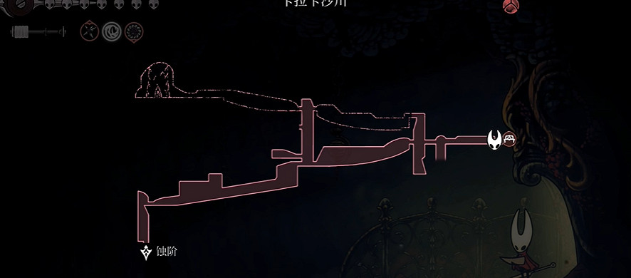 《空洞騎士絲之歌》簡易鑰匙全收集 《空洞騎士絲之歌》簡易鑰匙全收集