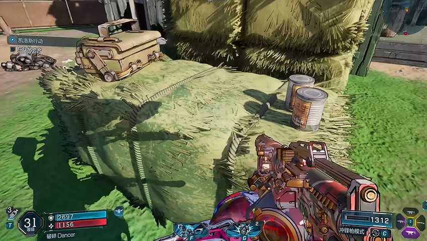 《邊緣禁地4》嚎叫森林全收集 《邊緣禁地4》嚎叫森林全收集