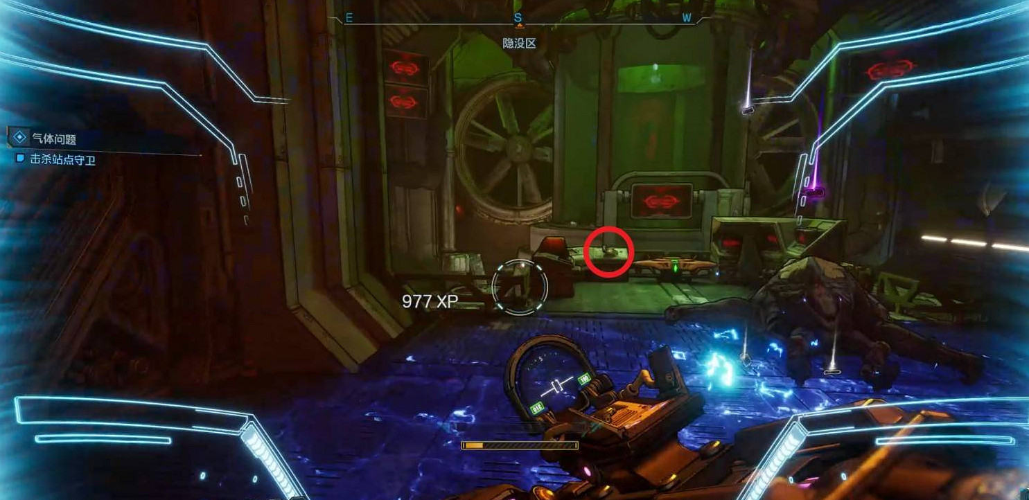 《邊緣禁地4》支線任務氣體問題完成方法