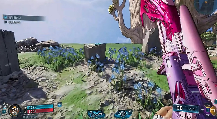 《邊緣禁地4》饑荒平原全收集