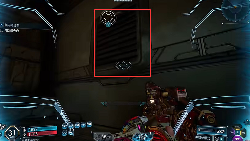 《邊緣禁地4》饑荒平原全收集