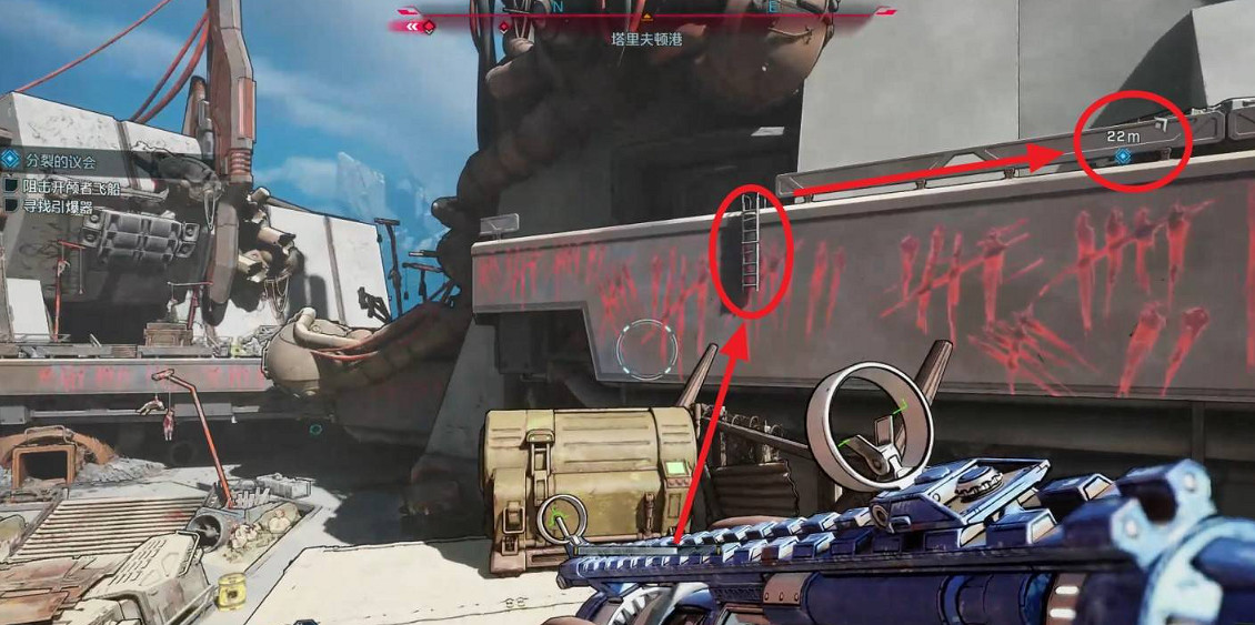 《邊緣禁地4》分裂的議會派系任務完成方法