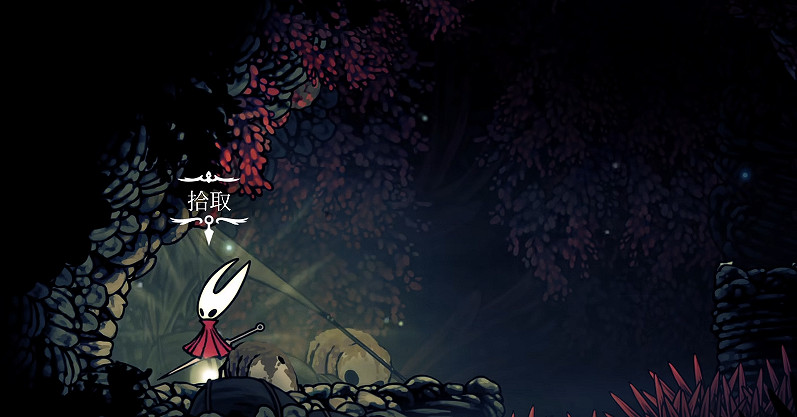 《空洞騎士絲之歌》憶境紀念盒全收集