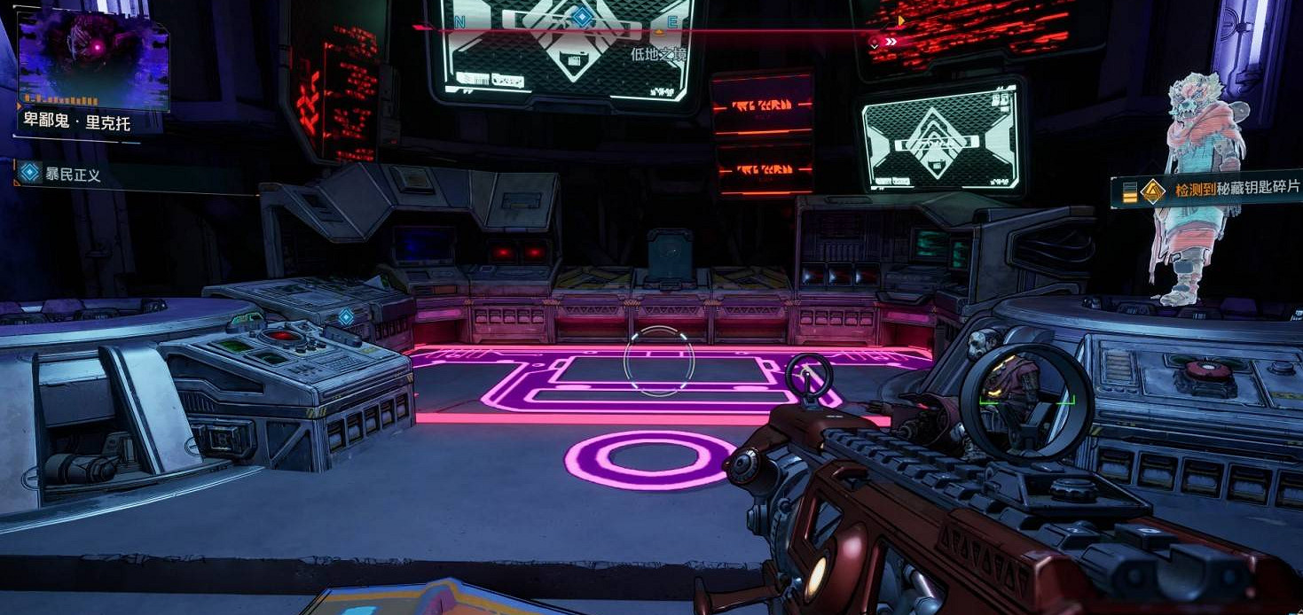 《邊緣禁地4》成就誰是老大達成方法