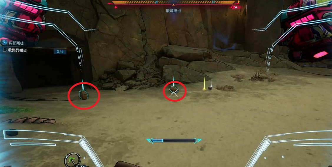 《邊緣禁地4》成就小人愛財取之無道達成方法