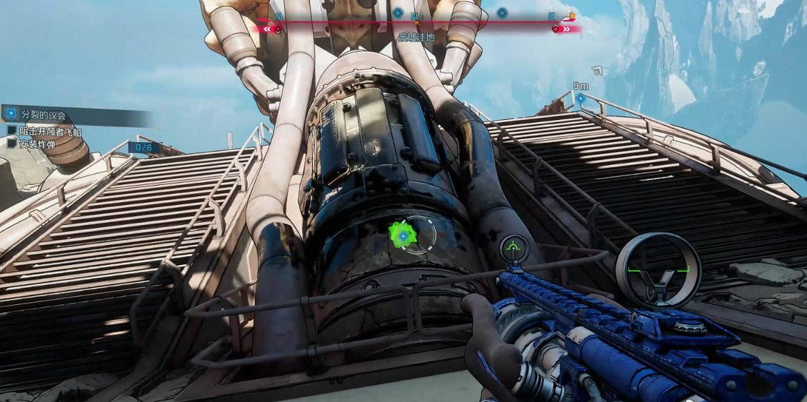 《邊緣禁地4》成就小人愛財取之無道達成方法