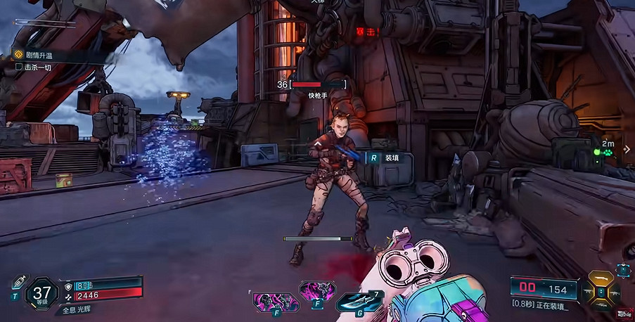 《邊緣禁地4》全劇情全流程圖文攻略