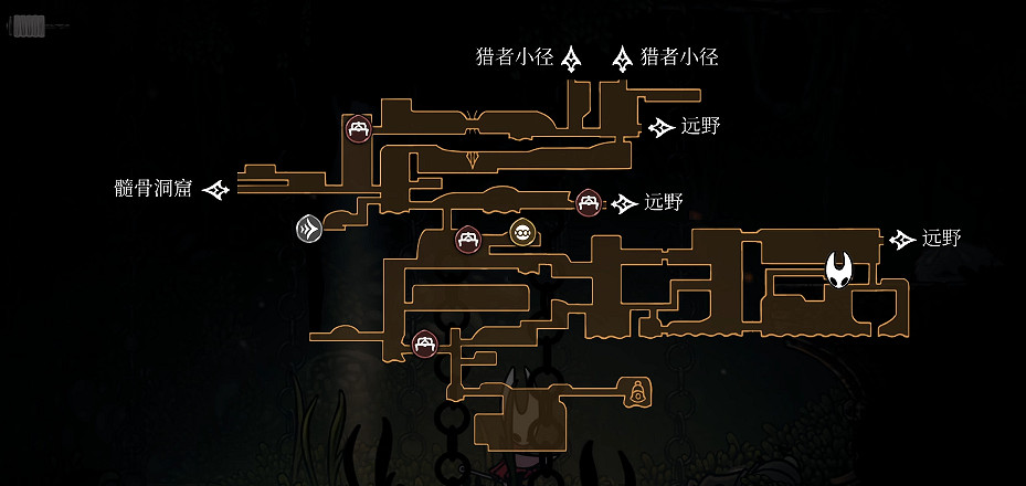 《空洞騎士絲之歌》跳蚤全收集