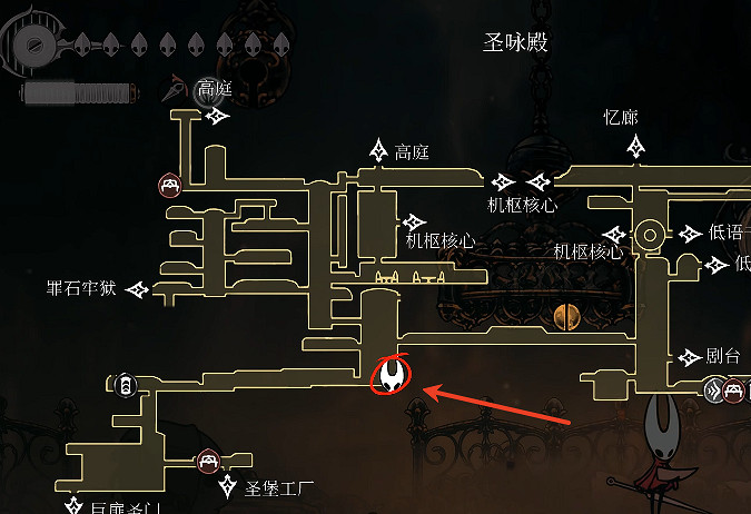 《空洞騎士絲之歌》白愈廳進入方式