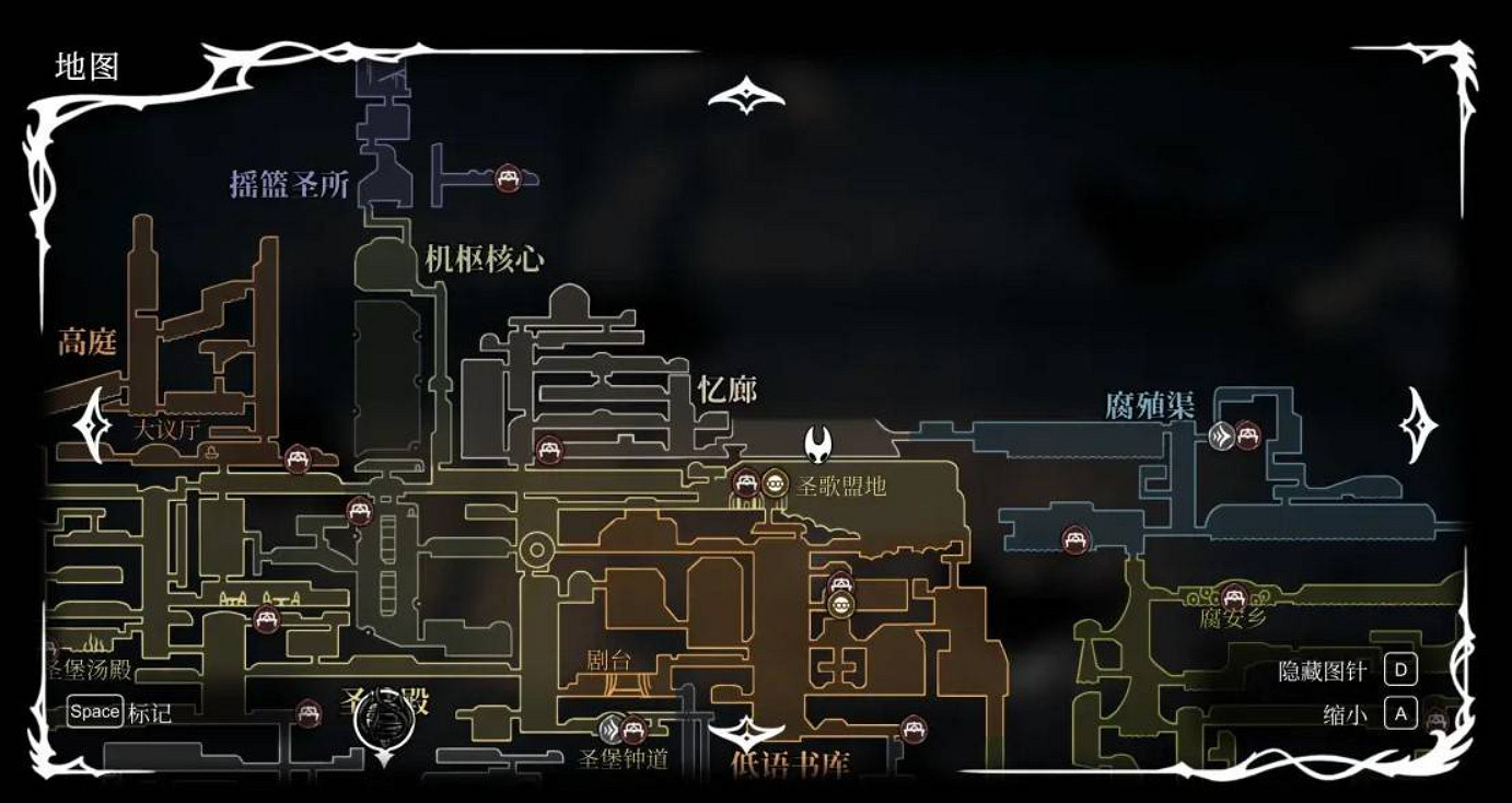 《空洞騎士絲之歌》第三幕支線介紹 《空洞騎士絲之歌》第三幕支線介紹