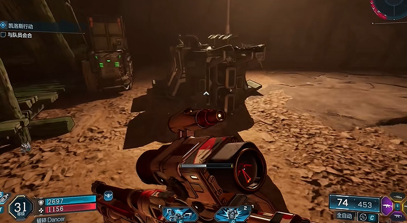 《邊緣禁地4》嚎叫森林全收集 《邊緣禁地4》嚎叫森林全收集