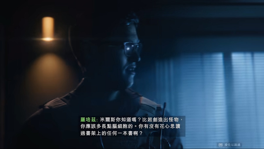 《戰地風雲6》單人戰役全劇情全流程圖文攻略