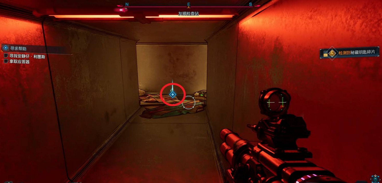 《邊緣禁地4》尋求幫助支線任務完成方法