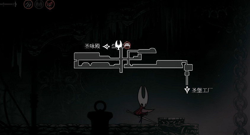 《空洞騎士絲之歌》靈絲軸全收集