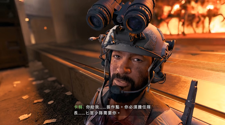 《戰地風雲6》單人戰役全劇情全流程圖文攻略