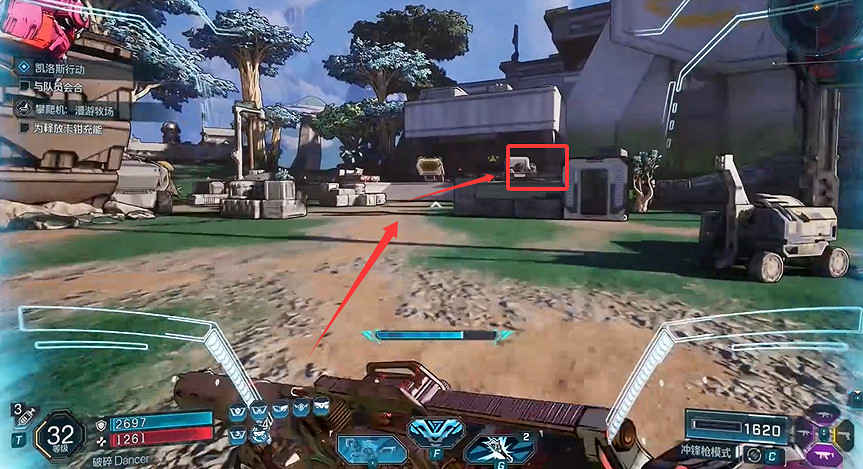 《邊緣禁地4》饑荒平原全收集 《邊緣禁地4》饑荒平原全收集