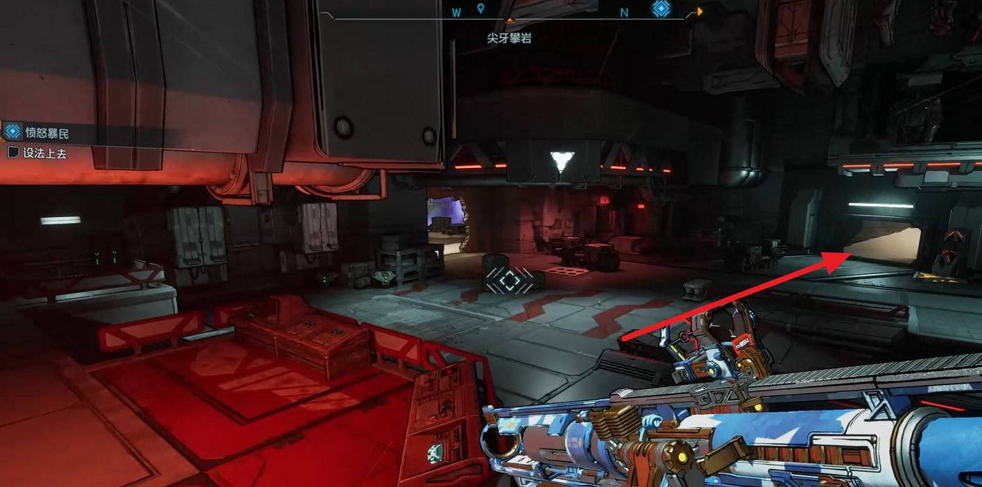 《邊緣禁地4》憤怒暴民支線任務完成方法