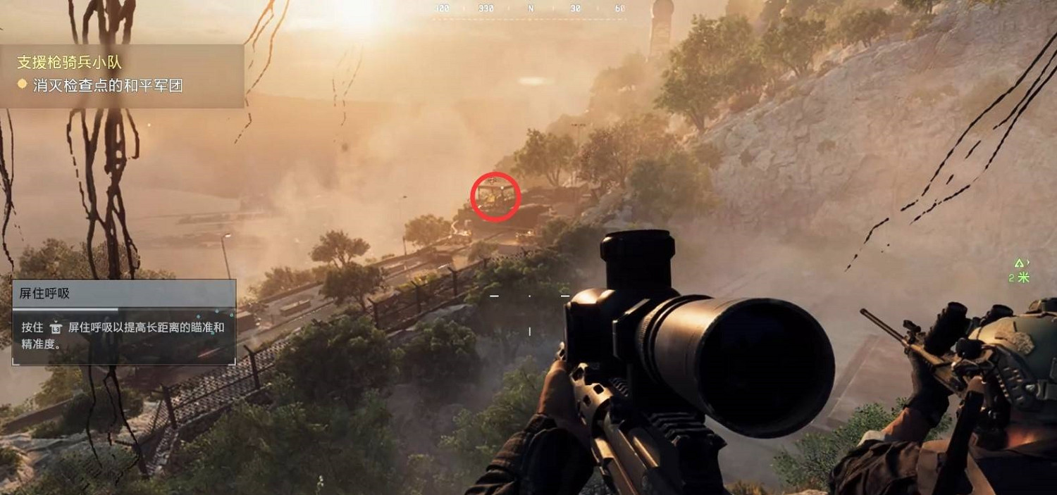 《戰地風雲6》單人戰役全劇情全流程圖文攻略