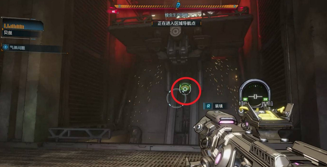 《邊緣禁地4》支線任務氣體問題完成方法