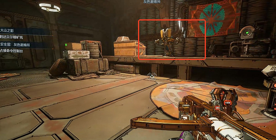 《邊緣禁地4》全安全屋位置一覽