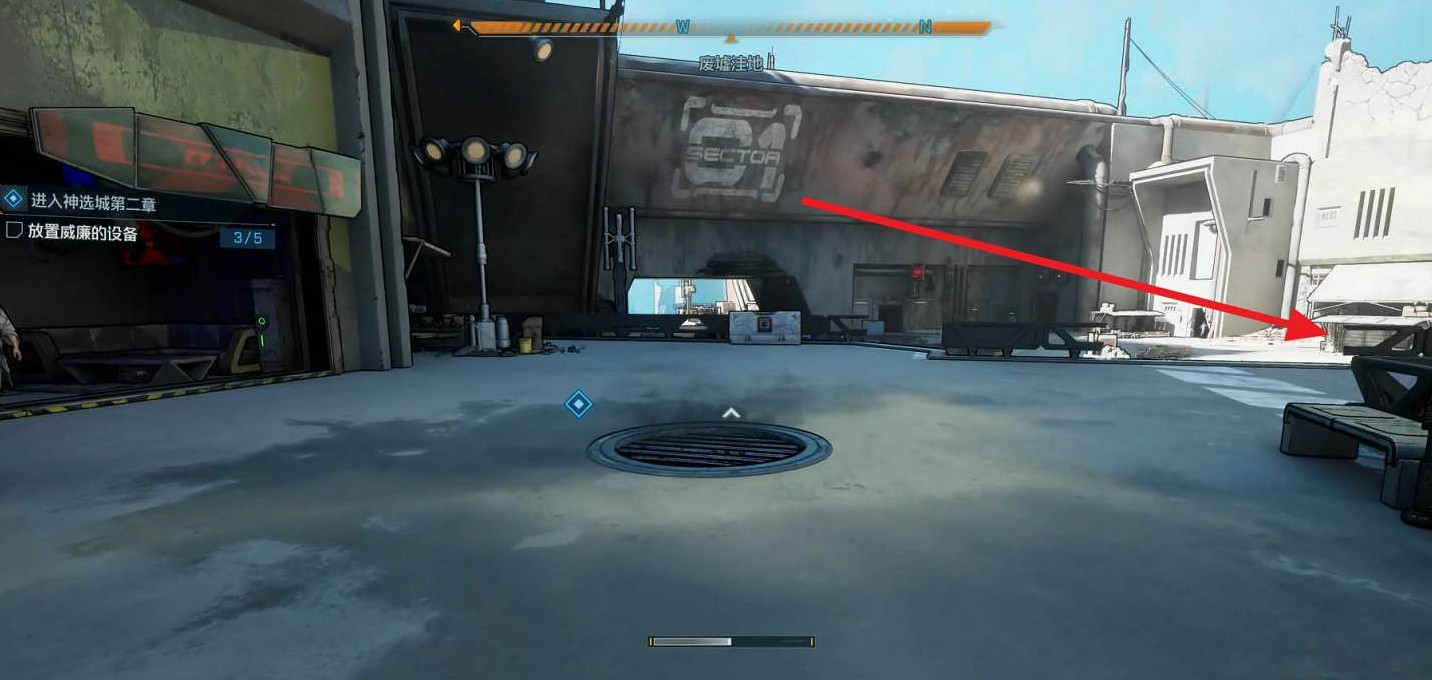 《邊緣禁地4》進入神選城第二章支線任務完成方法 《邊緣禁地4》進入神選城第二章支線任務完成方法