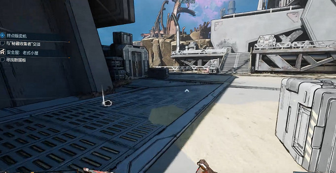 《邊緣禁地4》全安全屋位置一覽 (第7頁：老式小屋)