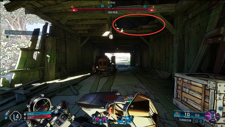 《邊緣禁地4》海岸骨境全收集攻略