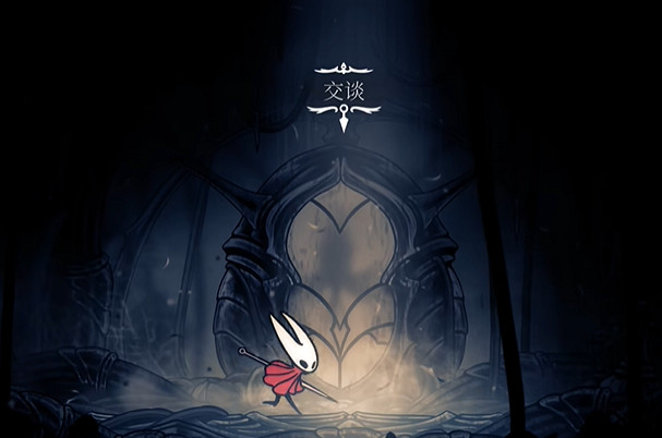 《空洞騎士絲之歌》紋章升級方法