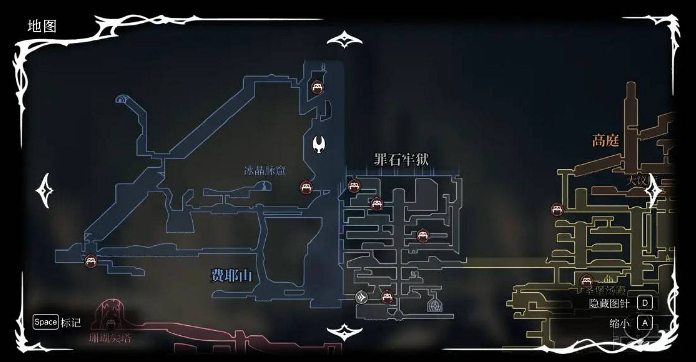 《空洞騎士絲之歌》第三幕支線介紹 《空洞騎士絲之歌》第三幕支線介紹