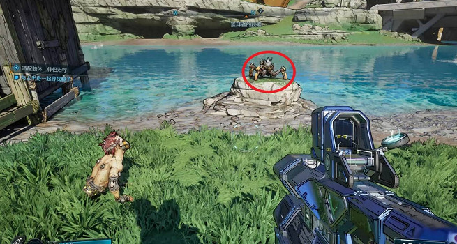 《邊緣禁地4》支線適配肢體·伴侶治療攻略