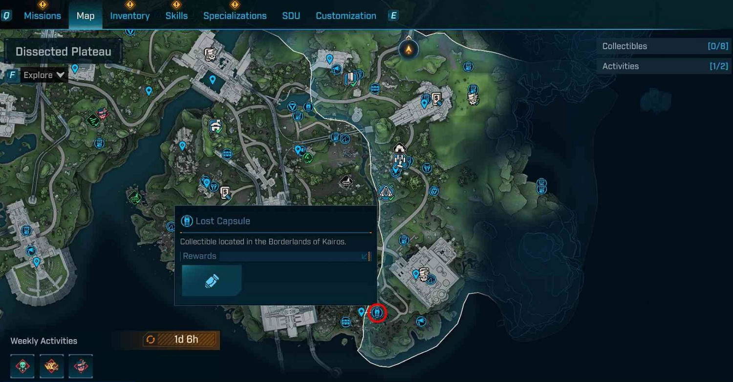 《邊緣禁地4》丟失的補給艙獲得方法