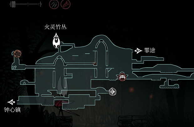 《空洞騎士絲之歌》製造金屬全收集 《空洞騎士絲之歌》製造金屬全收集