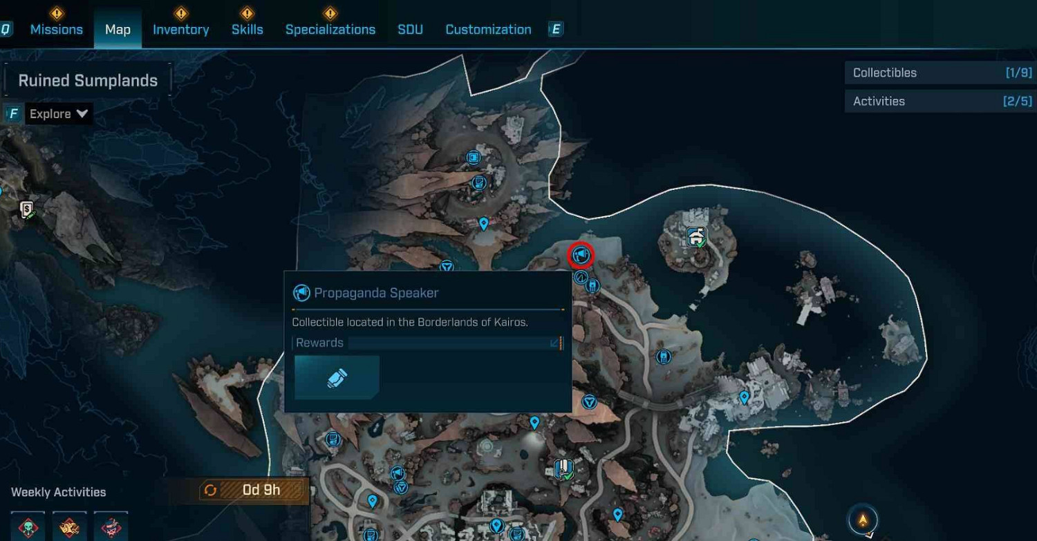 《邊緣禁地4》宣傳大喇叭全收集 《邊緣禁地4》宣傳大喇叭全收集