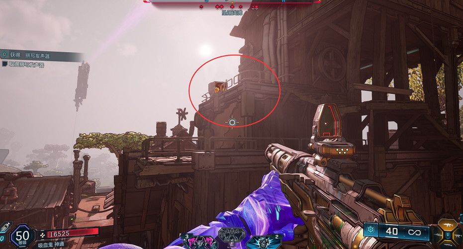 《邊緣禁地4》本周莫裡斯黑市位置介紹