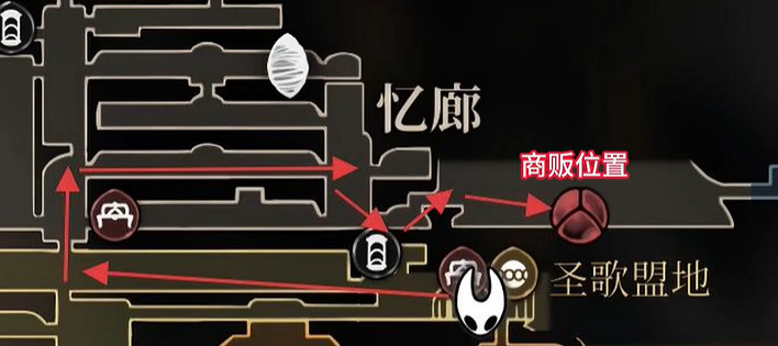 《空洞騎士絲之歌》再尋商賈支線攻略