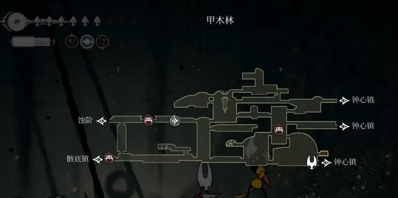 《空洞騎士絲之歌》第三幕支線介紹 《空洞騎士絲之歌》第三幕支線介紹